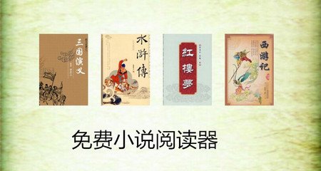 可以在第三国申请中国签证 菲律宾如何申请中国签证